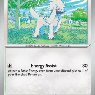 Furfrou - 051/064 - Common - Inglés