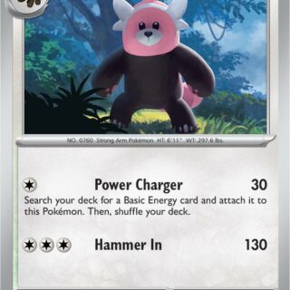 Bewear - 053/064 - Common - Inglés