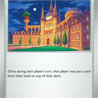 Night Academy - 054/064 - Uncommon - Inglés