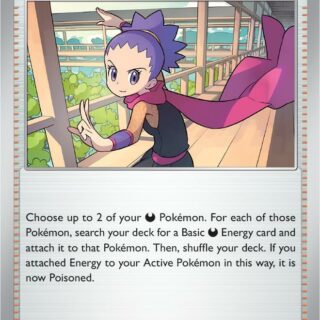 Janine's Secret Technique - 059/064 - Reverse Holo Uncommon - Inglés