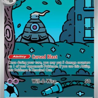 Dusclops - 069/064 - Illustration Rare - Inglés