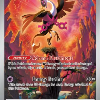 Fezandipiti - 073/064 - Illustration Rare - Inglés