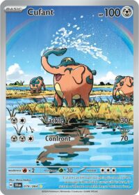 Cufant - 076/064 - Illustration Rare - Inglés