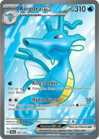 Kingdra ex - 080/064 - Full Art Secret Rare - Inglés