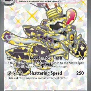 Revavroom ex - 081/064 - Full Art Secret Rare - Inglés