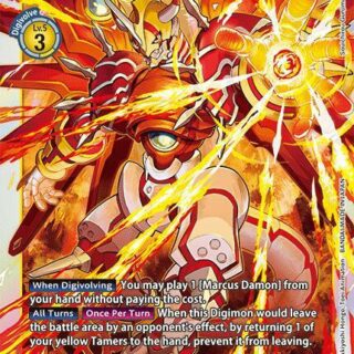 ShineGreymon - BT17-039 R