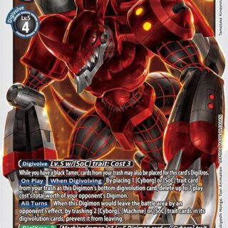 Chaosdramon - BT17-057 U