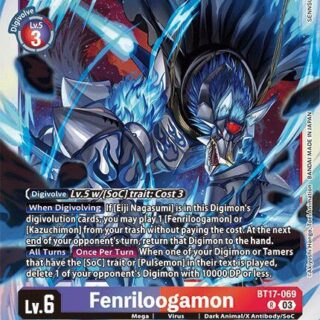 Fenriloogamon - BT17-069 R