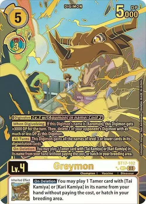 Greymon (Right) (Textured) - BT17-102 SEC