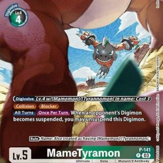 MameTyramon (Update Pack 2024) - P - 141