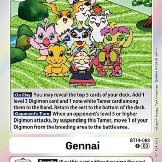 Gennai (Secret Crisis: Movie Memorial Pack) - BT14-088 R