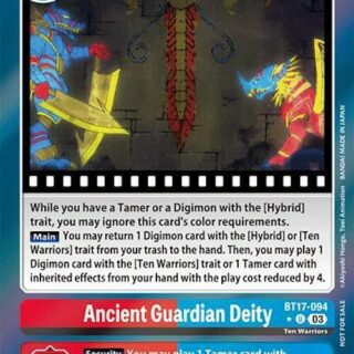 Ancient Guardian Deity (Secret Crisis: Movie Memorial Pack) - BT17-094 U