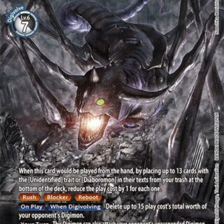Armageddemon (Alternate Art) - BT17-060 SR