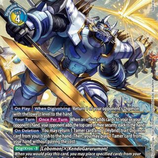 AncientGarurumon (Alternate Art) - BT17-028 SR