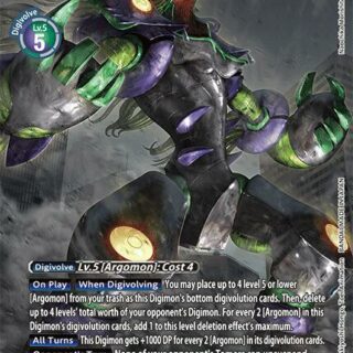 Argomon (Alternate Art) - BT17-051 SR