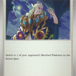 Boss's Orders  172/193 - Rare - Inglés