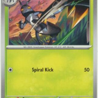 Lokix - 016/142 - Common - Inglés