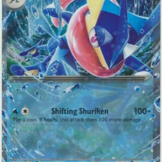 Greninja ex - 041/142 - Ultra Rare - Inglés