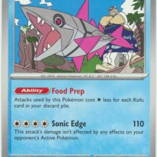 Veluza - 045/142 - Uncommon - Inglés