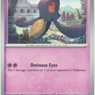 Yamask - 062/142 - Common - Inglés