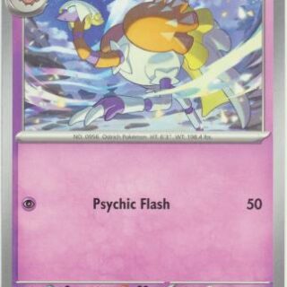 Espathra - 069/142 - Common - Inglés