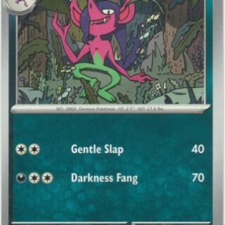 Morgrem - 095/142 - Common - Inglés