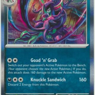 Grimmsnarl - 096/142 - Holo Rare - Inglés