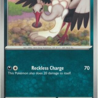 Bombirdier - 097/142 - Common - Inglés