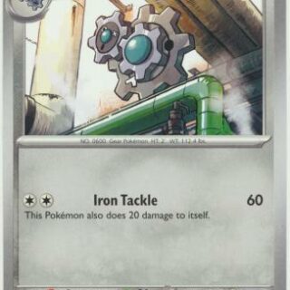 Klang - 100/142 - Common - Inglés