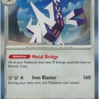 Archaludon - 107/142 - Holo Rare - Inglés