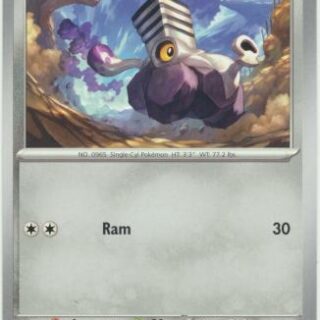 Varoom - 108/142 - Common - Inglés