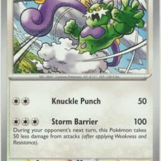 Tornadus - 120/142 - Uncommon - Inglés