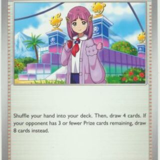 Lacey - 139/142 - Uncommon - Inglés