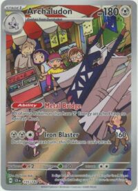 Archaludon - 155/142 - Illustration Rare - Español