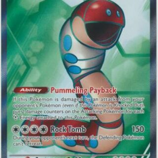 Orthworm ex - 162/142 - Full Art Secret Rare - Español