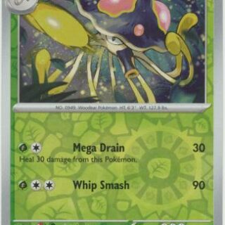 Toedscruel - 018/142 - Uncommon Reverse Holo - Inglés