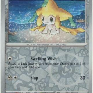 Jirachi - 098/142 - Uncommon Reverse Holo - Inglés