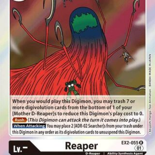 Reaper - EX2-055 R