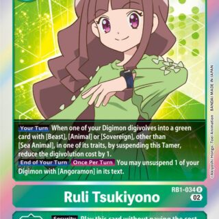 Ruli Tsukiyono - RB01-034 R