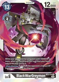 BlackWarGreymon (Resurgence Booster Reprint) - BT12-112 SEC