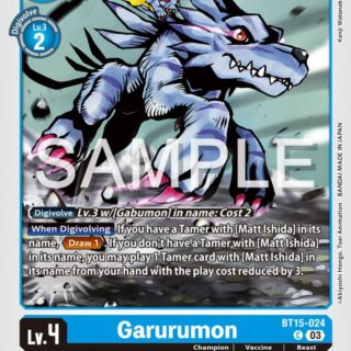 Garurumon - BT15-024 C