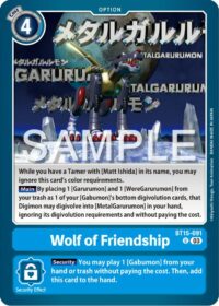 Wolf of Friendship - BT15-091 U
