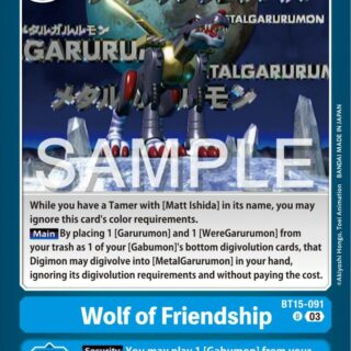 Wolf of Friendship - BT15-091 U