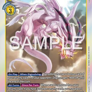 Magnadramon - BT15-042 R