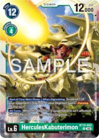 HerculesKabuterimon - BT15-053 R