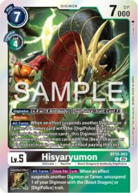 Hisyaryumon - BT15-063 R