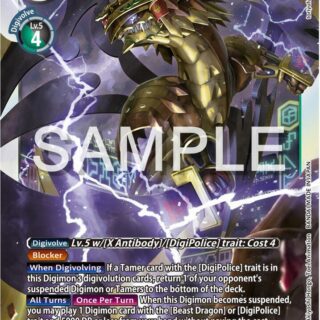 Ouryumon - BT15-067 R