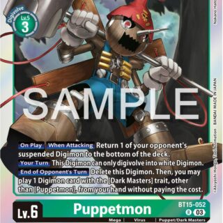 Puppetmon - BT15-052 R