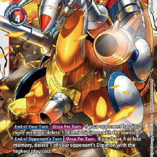 Cannondramon - BT15-018 U