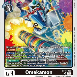 Omekamon - BT15-060 U